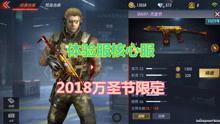 一只大熊爆料视频大全最新,最新爆料视频大全大汇总