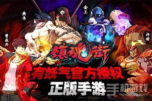 镇魂街最新爆料,神秘势力崛起，宿命对决即将展开！