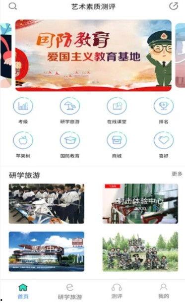 六叔最新爆料入口网站,入口网站大揭秘，独家内幕一网打尽！
